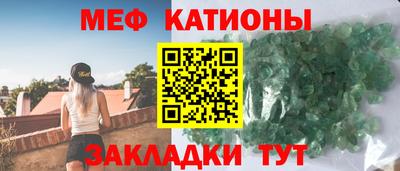 МДПВ Кулебаки