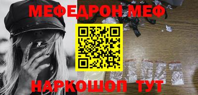МДПВ Кулебаки
