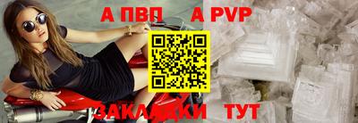МДПВ Кулебаки