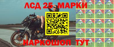 мет Лесосибирск