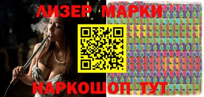 Альфа ПВП Ливны
