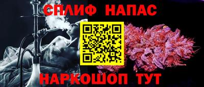 кокаин VHQ Кунгур