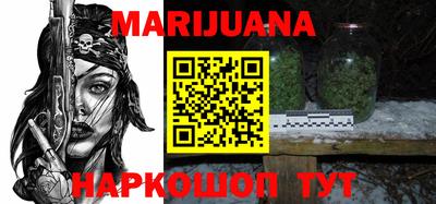 кокаин VHQ Кунгур