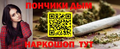 винт Ликино-Дулёво