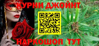 кокаин VHQ Кунгур