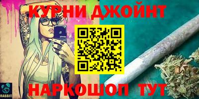мефедрон мука Кумертау