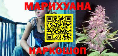 мефедрон мука Кумертау