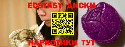 МДПВ Кулебаки