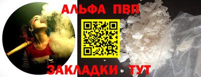 МДПВ Кулебаки