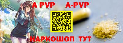 МДПВ Кулебаки