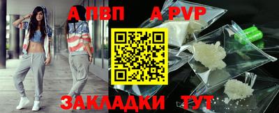 МДПВ Кулебаки