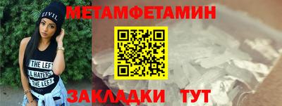 кокаин VHQ Кунгур
