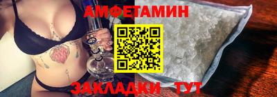 мефедрон мука Кумертау