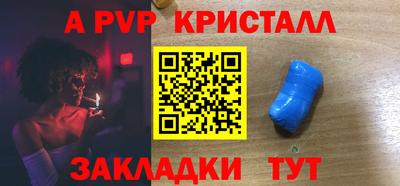кокаин VHQ Кунгур