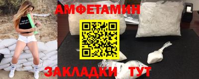 кокаин VHQ Кунгур