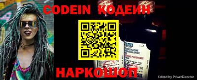 кокаин VHQ Кунгур