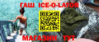 кокаин VHQ Кунгур