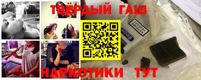 кокаин VHQ Кунгур
