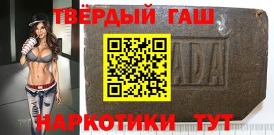 мефедрон мука Кумертау