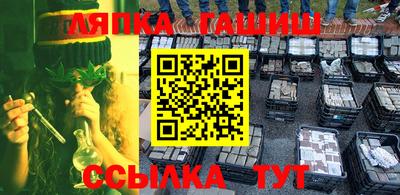 мефедрон мука Кумертау