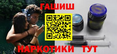 мет Лесосибирск