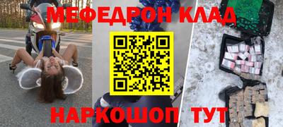 Альфа ПВП Ливны