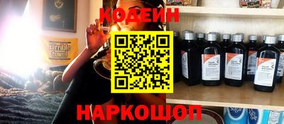 кокаин VHQ Кунгур