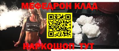 МДПВ Кулебаки
