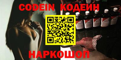 кокаин VHQ Кунгур