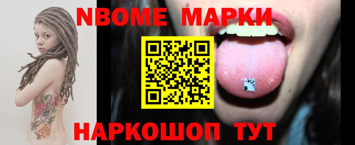 Лсд 25 экстази ecstasy Дальнегорск